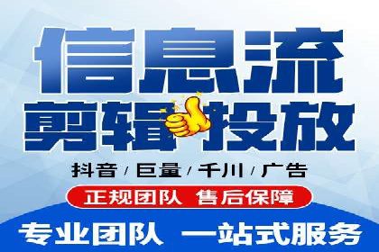 百度优化推广成功案例：品牌曝光度的大幅提升
